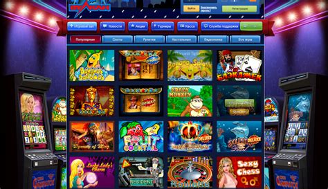 популярные игровые автоматы малина казино